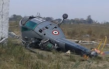 यूपी: इलाहाबाद के पास एयरफोर्स का हेलिकॉप्टर क्रैश, दोनों पायलट सुरक्षित