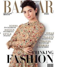 बर्थडे के मौके पर आलिया ने करवाया ‘हार्पर्स बाजार’ मैगजीन के लिए फोटोशूट, देखें तस्वीरें