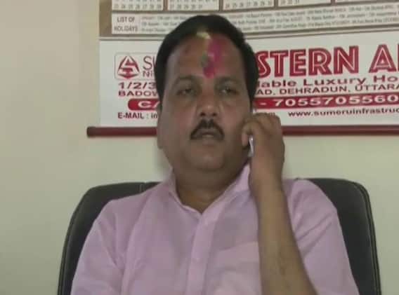 यूपी: बीजेपी विधायक ने दी धमकी, CO ने ऑडियो जारी कर लगाए हैं आरोप!