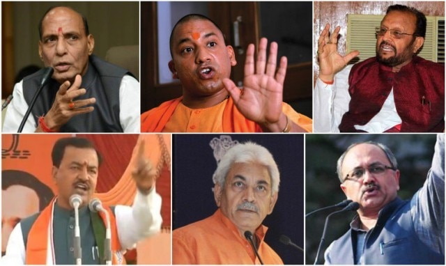 Up Polls Who Will Be The Next Uttar Pradesh Chief Minister 2 कौन होगा यूपी का मुख्यमंत्री ? बरकरार है 'सस्पेंस'