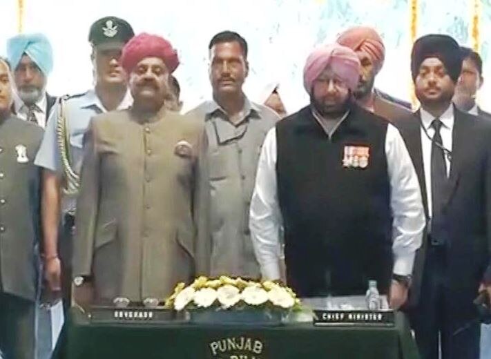 Captain Amarinder Singh To Take Oath As Punjab Cm Today पंजाब में कैप्टन अमरिंदर सिंह ने ली 26वें सीएम के रूप में शपथ, सिद्धू बने कैबिनेट मंत्री