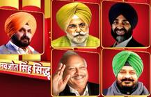 IN PICS: जानें- पंजाब में अमरिंदर की कैबिनेट में कौन-कौन बन सकते हैं मंत्री!