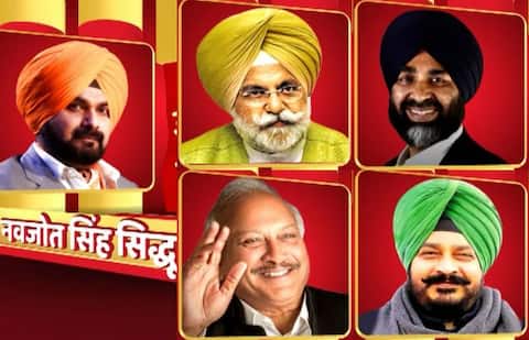 IN PICS: जानें- पंजाब में अमरिंदर की कैबिनेट में कौन-कौन बन सकते हैं मंत्री! IN PICS: जानें- पंजाब में अमरिंदर की कैबिनेट में कौन-कौन बन सकते हैं मंत्री!