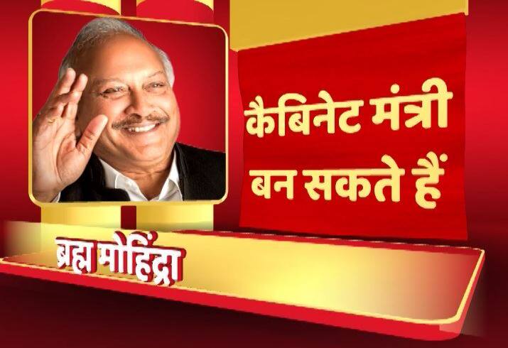 ब्रह्म मोहिंद्रा भी आज मंत्री पद की शपथ लेने वाले हैं. ब्रह्म मोहिंद्रा पटियाला देहात सीट से विधायक हैं. मोहिंद्रा पुराने कांग्रेसी हैं और पार्टी का हिंदू चेहरा हैं.