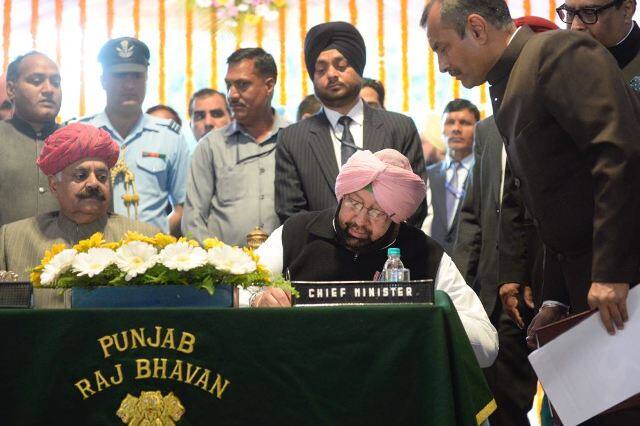 Amarinder Singh Sworn In As Punjab Cm Navjot Singh Sidhu Gets Cabinet Berth पंजाब चुनाव: जानें मुख्यमंत्री अमरिंदर सिंह की कैबिनेट में किसे मिला कौन सा मंत्रालय ?