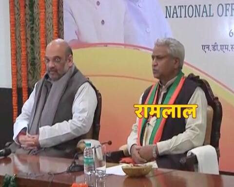 यूपी: सीएम की रेस में शामिल हुए रामलाल, 18 मार्च को हो सकता है फैसला यूपी: सीएम की रेस में शामिल हुए रामलाल, 18 मार्च को हो सकता है फैसला