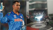 एमएस धोनी के \'होटल\' में लगी आग, खिलाड़ी सुरक्षित एक दिन के लिए टला विजय हज़ारे सेमीफाइनल