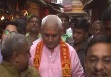 CM बनने की अटकलों के बीच काशी पहुंचे मनोज सिन्हा, किए \'बाबा विश्वनाथ\' के दर्शन