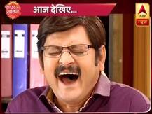 SBS FULL: \'तिवारी जी\' बने नए दारोगा \'हप्पू सिंह\' की चली गई नौकरी