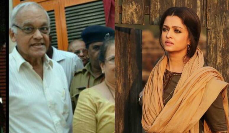 Aishwarya Rai Bachchans Father Krishnaraj Rai Passes Away In Mumbai Today ऐश्वर्या राय बच्चन के पिता कृष्णा राज राय का मुंबई के लीलावती अस्पताल में निधन