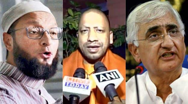 This Is An Assault On Indias Age Old Ganga Jamuni Tehzeeb Asaduddin Owaisi शपथग्रहण से पहले ही विरोधियों के निशाने पर आए योगी आदित्यनाथ