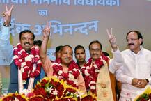 दोपहर 2.15 बजे पीएम मोदी की मौजूदगी में होगा योगी आदित्यनाथ का शपथग्रहण