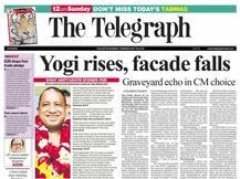 यहां जानें- योगी को मुख्यमंत्री बनाए जाने पर देश के प्रमुख अखबारों ने क्या लिखा है