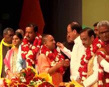 बचपन में कुछ ऐसे दिखते थे यूपी के 21वें सीएम बनने जा रहे योगी आदित्यनाथ