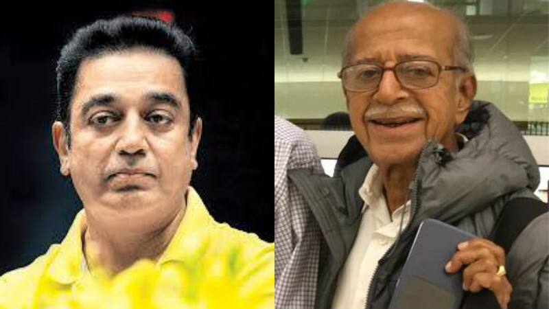Kamal Haasans Elder Brother Chandra Haasan Passes Away कमल हासन के बड़े भाई चंद्र हासन का 82 साल की उम्र में लंदन में निधन