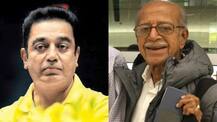 कमल हासन के बड़े भाई चंद्र हासन का 82 साल की उम्र में लंदन में निधन