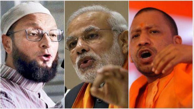 योगी को यूपी का सीएम बनाए जाने पर ओवैसी ने कहा- यही पीएम मोदी का न्यू-इंडिया है Aimim Leader Asaduddin Owaisi Said Adityanath As Up Cm Part Of Pm Modis New India Vision योगी को यूपी का सीएम बनाए जाने पर ओवैसी ने कहा- यही पीएम मोदी का न्यू-इंडिया है