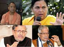 जानें: योगी आदित्यनाथ के सीएम बनने पर बड़े नेताओं ने क्या कहा !