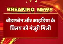 आइडिया सेल्युलर और वोडाफोन के विलय का एलान, 35% साथ बनेंगे देश के सबसे बड़े ऑपरेटर