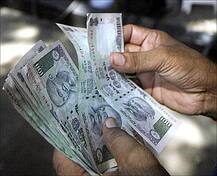 मनी लॉन्ड्रिंग के मामलों में अब जमानत पाना होगा आसान