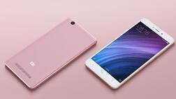 शाओमी मे लॉन्च किया गेमचेंजर स्मार्टफोन Redmi 4A, कीमत 5999 रुपए