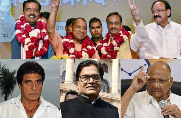 Opposition Reaction On Cm Adityanath Yogi योगी आदित्यनाथ के सीएम बनने पर क्या बोले विपक्ष के नेता!