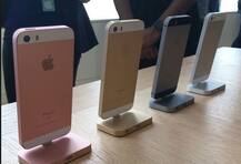 GST Effect: एपल के प्रोडक्ट की कीमत में हुई कटौती, जानें नई कीमतें