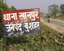 फिर बुलंदशहर कांड : पेड़ से लटका मिला लड़की का शव, रेप के बाद हत्या का आरोप