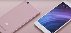 शाओमी Redmi 4A खरीदने वालों को मिलेगा 28GB 4G डेटा