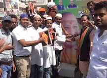 योगी आदित्यनाथ की ताजपोशी पर इलाहाबाद के मुस्लिमों ने जताई खुशी