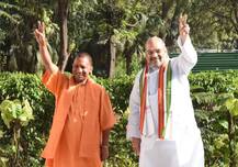 यूपी: योगी मंत्रिमंडल के विभाग बंटवारे का अभी तक इंतजार, आज या कल मुमकिन