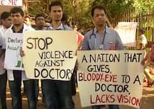 बॉम्बे HC की फटकार के बाद भी हड़ताल से नहीं लौटे रेजिडेंट ड़ॉक्टर, सामूहिक छुट्टी पर गए