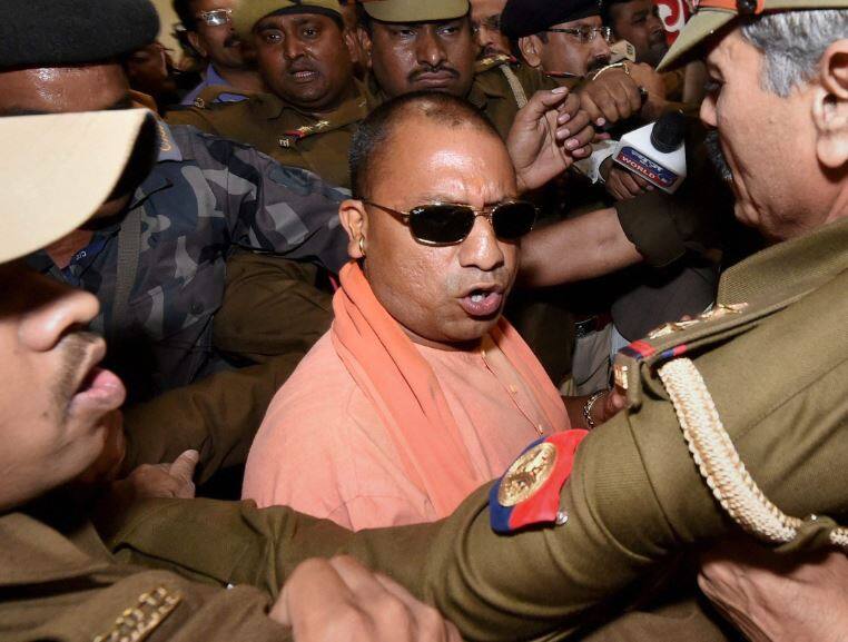 एक क्लिक में जानें : CM योगी के किस मंत्री को मिला है कौन सा विभाग Up Cabinet Cm Yogi Adityanath Distributes Portfolios एक क्लिक में जानें : CM योगी के किस मंत्री को मिला है कौन सा विभाग