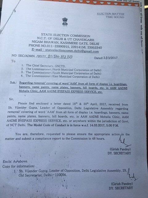 17440146_1360828120606935_98198551_n