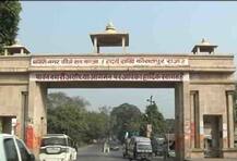 कब तक लगते रहेंगे जय श्रीराम के नारे...