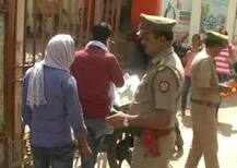 यूपी में ‘एंटी रोमियो स्क्वॉड’ सक्रिय, लखनऊ से लेकर वाराणसी तक हुई कार्रवाई