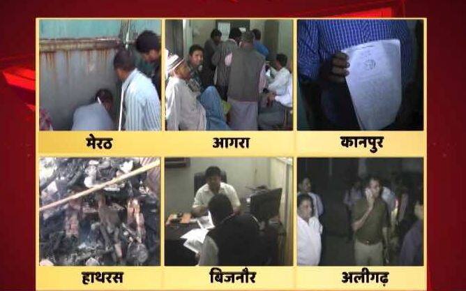 यूपी: क्या बूचड़खानों पर किए गए चुनावी वादे को लेकर भ्रम में है योगी सरकार Uttar Pradesh Slaughter House Sealed In Meerut Varansai And Agra In Up यूपी: क्या बूचड़खानों पर किए गए चुनावी वादे को लेकर भ्रम में है योगी सरकार