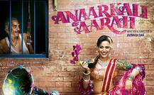 BLOG : क्या औरतें इस बात के लिए तैयार हैं कि उन्हें रौंदा जा सकता है?