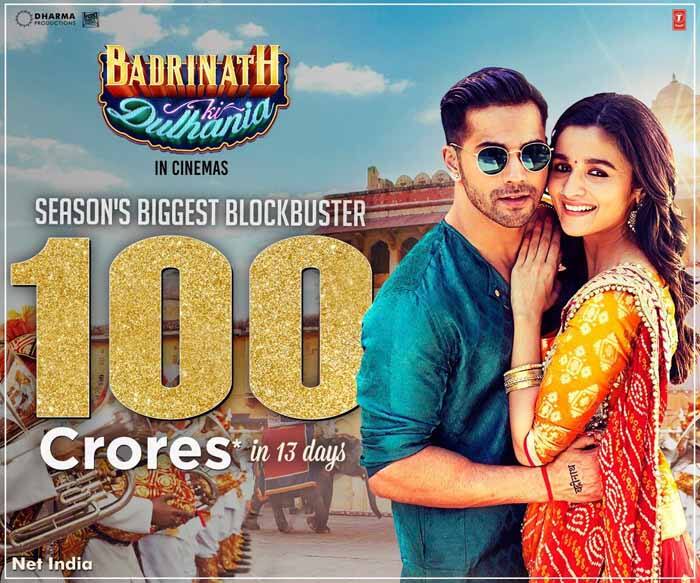 Box Office Badrinath Ki Dulhaniya Crosses 100 Crore Mark Box Office: 100 करोड़ क्लब में शामिल हुई आलिया-वरूण की फिल्म 'बद्रीनाथ की दुल्हनिया'