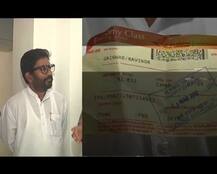 AI कर्मी को \'चप्पल\' मारने वाले सांसद पर एफआईए ने लगाया बैन, गायकवाड उड़ने पर अड़े