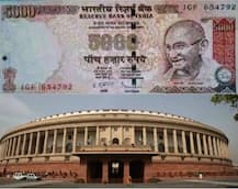 5000 और 10,000 के नोट लाने की कोई योजना नहीं: सरकार