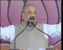 अमित शाह ने कहा MCD चुनाव में दिल्ली की हार का बदला लेंगे, रामलीला मैदान में की रैली