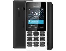 भारत आया नोकिया का फोन 32GB स्टोरेज वाला नोकिया 150 फोन , कीमत 1950