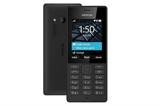 Nokias Nokia 150 Dual Sim Feature Phone Is Available For Rs 2059 महज 2,059 रुपये में मिल रहा है 'नोकिया 150 ड्यूल सिम' फीचर फोन