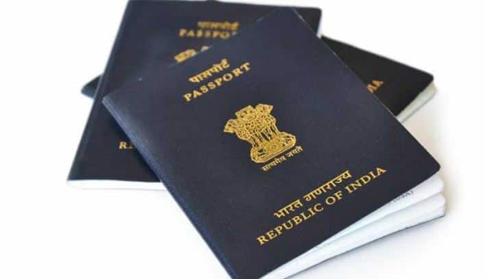 केंद्र सरकार की ओर से 1 जुलाई के बाद पासपोर्ट बनवाने वालों के लिए 12 डिजिट का आधार कार्ड नंबर अनिवार्य होने जा रहा है. आधार नंबर को पासपोर्ट के लिए जरूरी डॉक्यूमेंट में शामिल कर दिया गया है.
