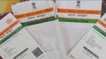 इन स्टेप्स को फॉलो कर आप आसानी से बनवा सकते हैं आधार कार्ड!