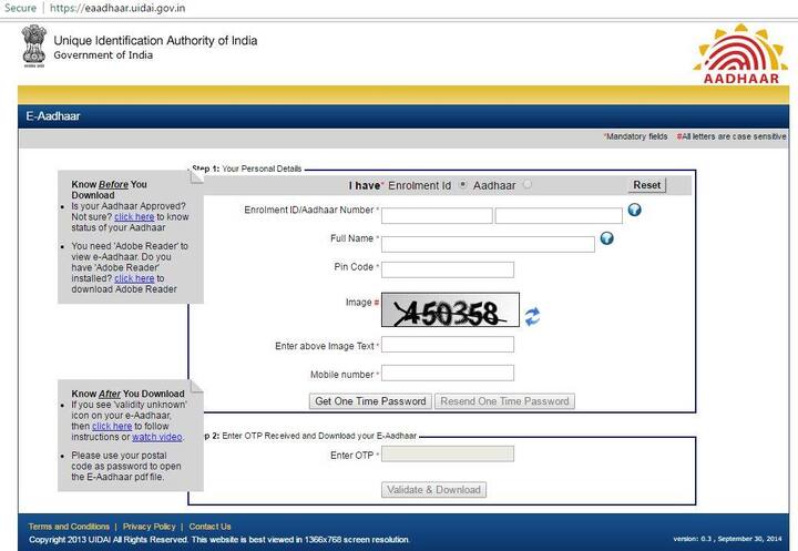 आधार कार्ड बनवाने के करीब महीने भर बाद आप https://eaadhaar.uidai.gov.in/ इस लिंक पर क्लिक करें और मांगी गई जानकारियों को देने के बाद आप अपना आधार कार्ड डाउनलोड कर सकते हैं.