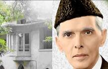 मुंबई: BJP विधायक ने की जिन्ना हाउस को तोड़कर सांस्कृतिक केंद्र बनाने की मांग