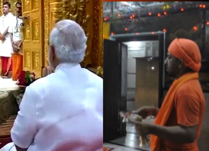 Navrati 2017 Pm Modi And Cm Yogi Will Stay On Fast For 9 Days नवरात्र के मौके पर 9 दिन उपवास पर रहेंगे पीएम मोदी और सीएम योगी
