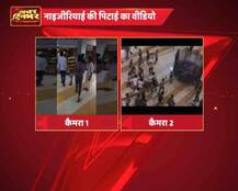 ग्रेटर नोएडा में नाइजीरियाई छात्रों पर हमले, 5 गिरफ्तार